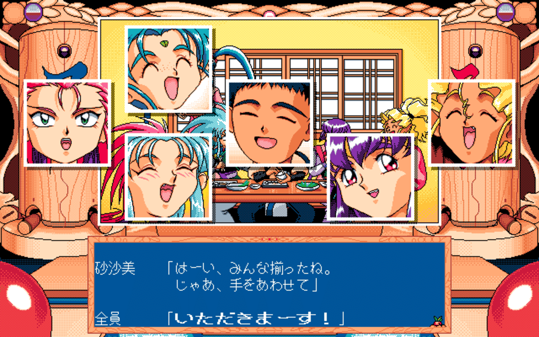 Tenchi Muyo! Ryo-Ohki screenshot