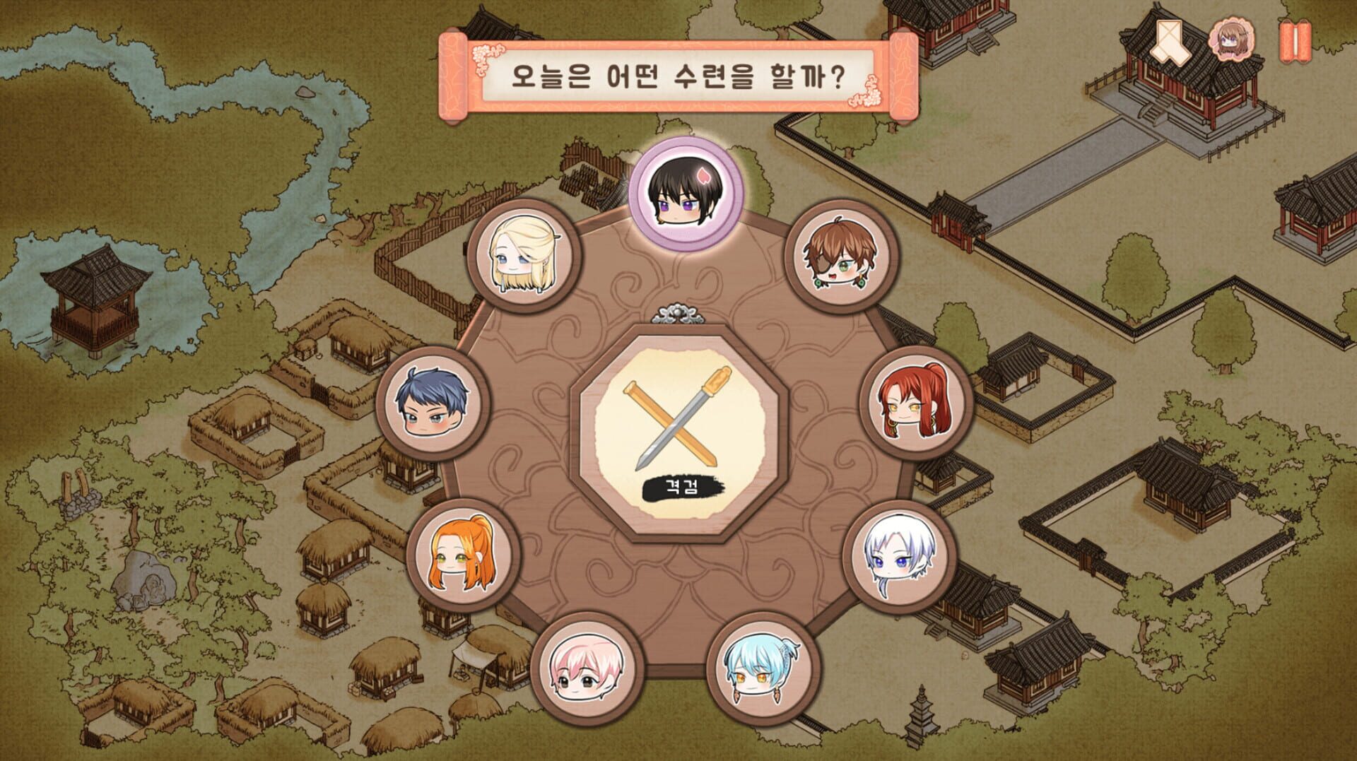 Lady of Hwarang - Screenshot
