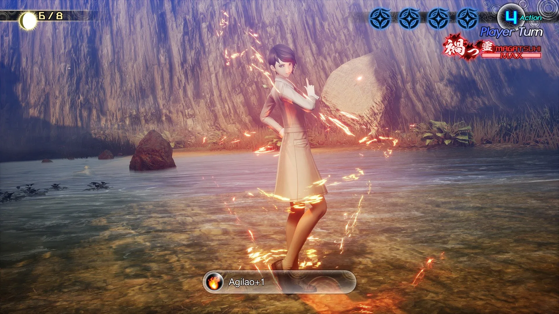 Captura de pantalla - Shin Megami Tensei V: Vengeance