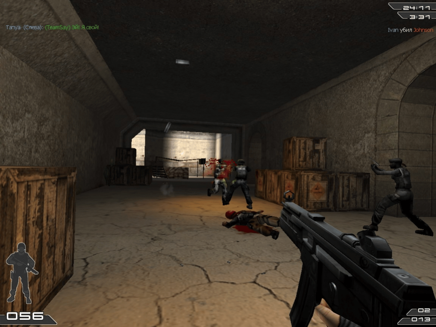 Tactical Ops: Assault on Terror screenshot