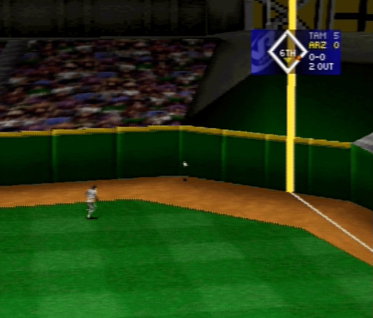 VR Baseball 99 screenshot