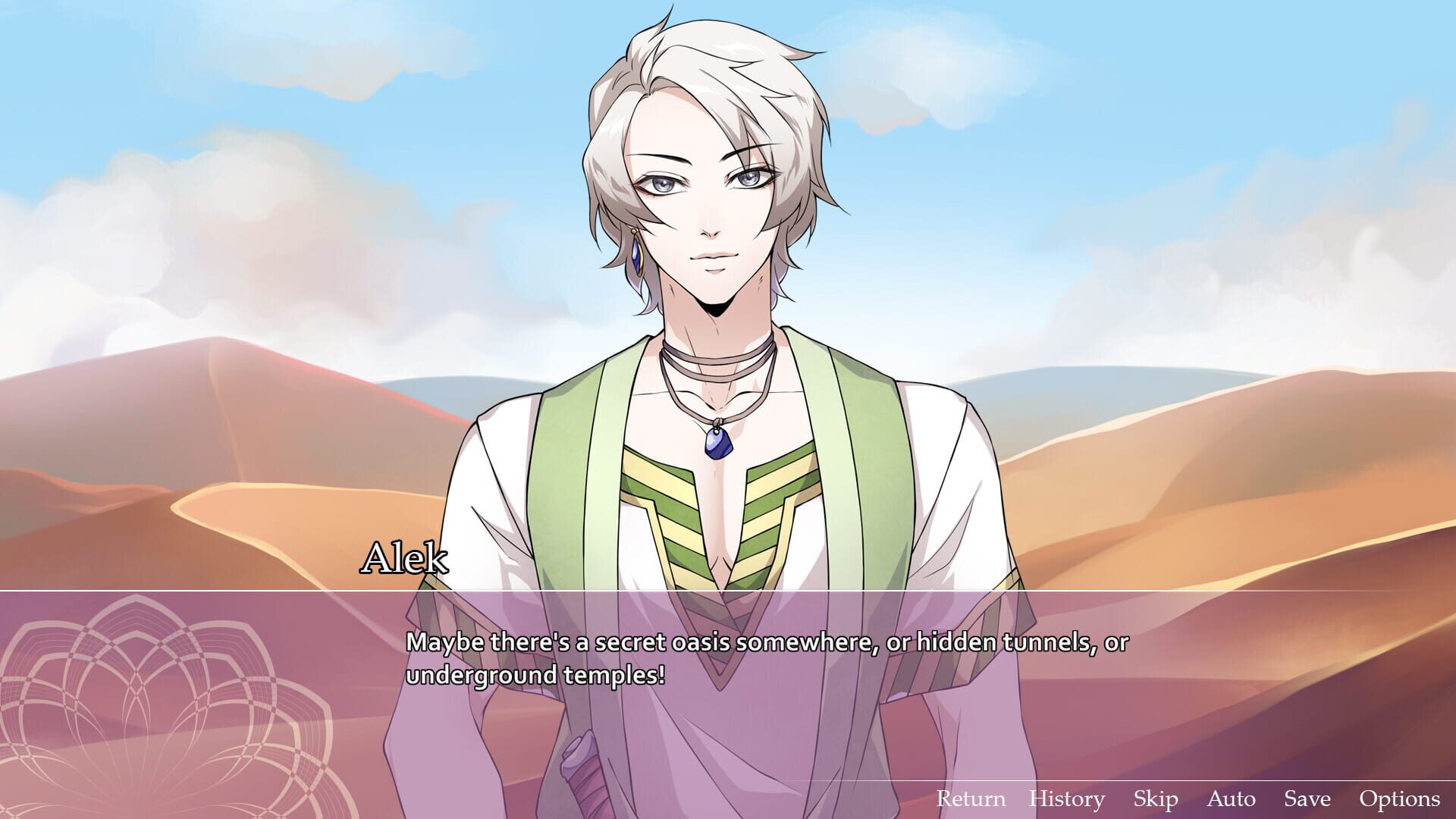 Heart Of Nadia - Screenshot