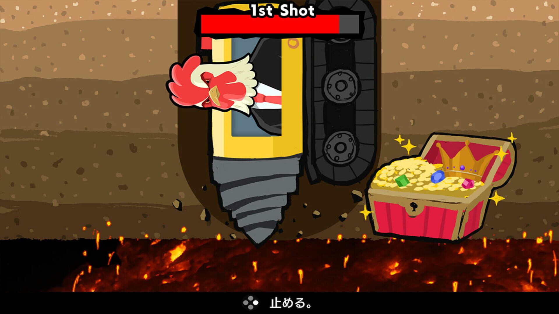 Tori Tamashii 2: Minna de Chicken-do Shindan - Screenshot