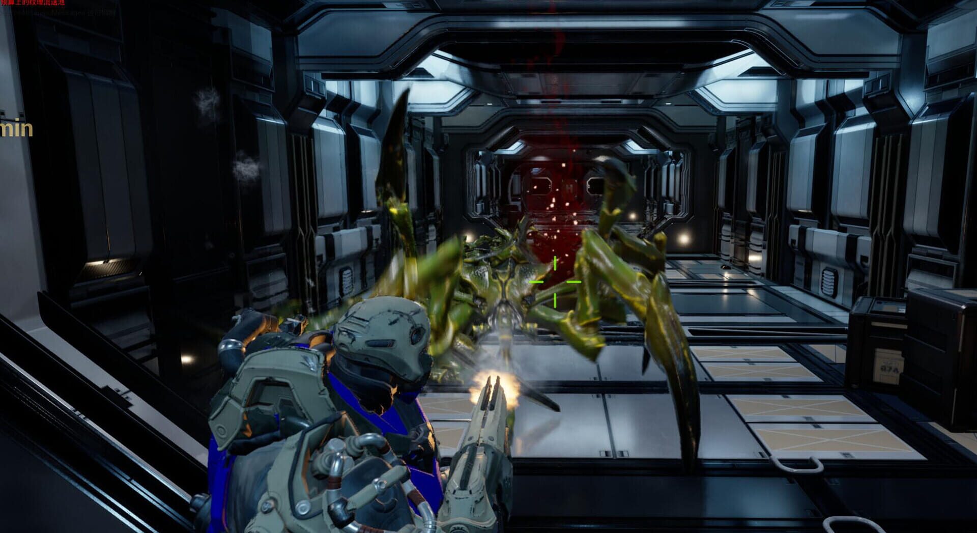 Insecticide Troopers: Star Zerg - Screenshot