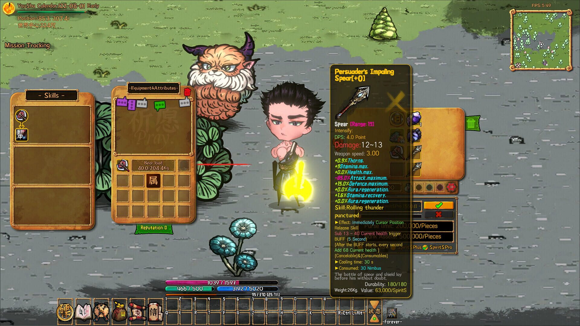 Game screenshot