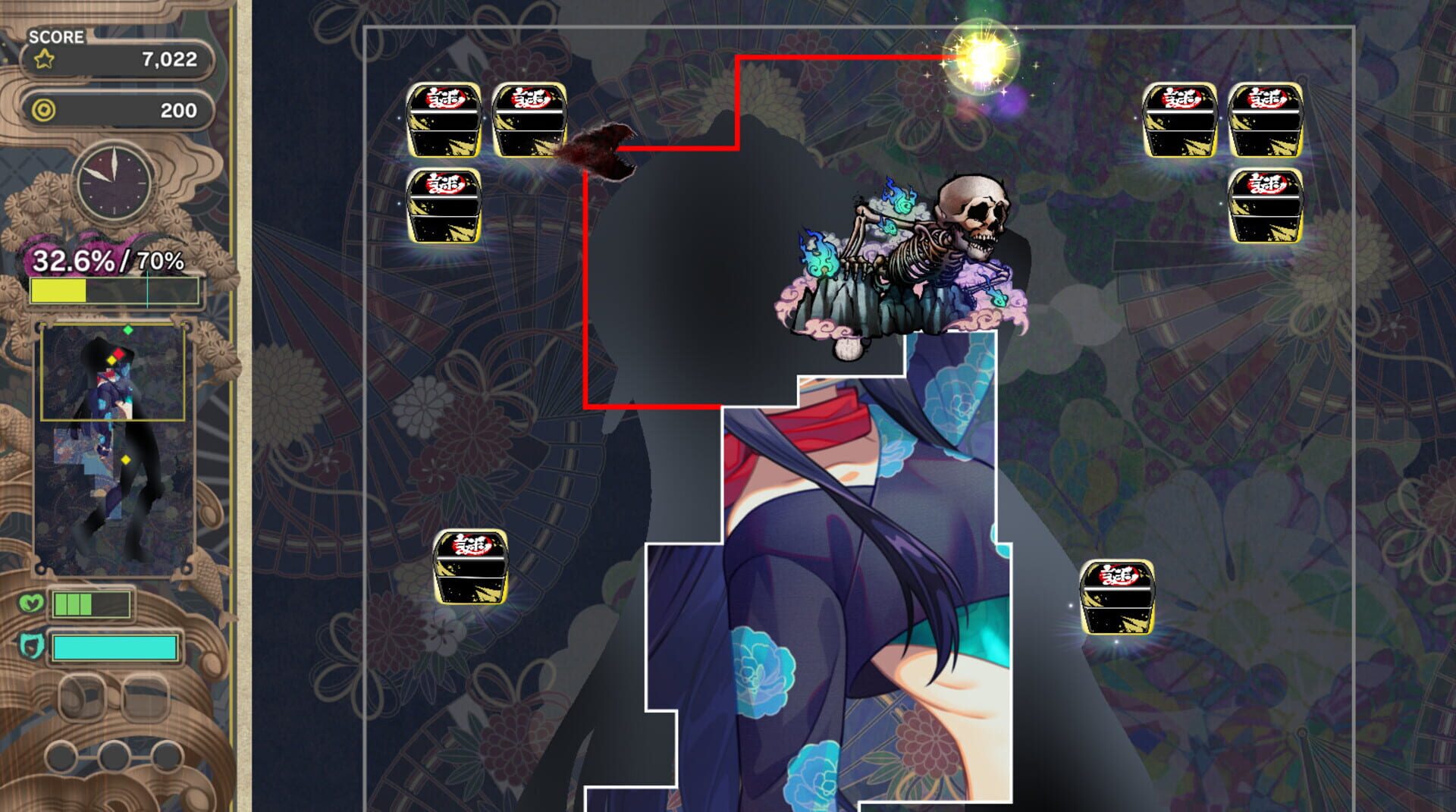 Gensou: Yumegogochi - Screenshot