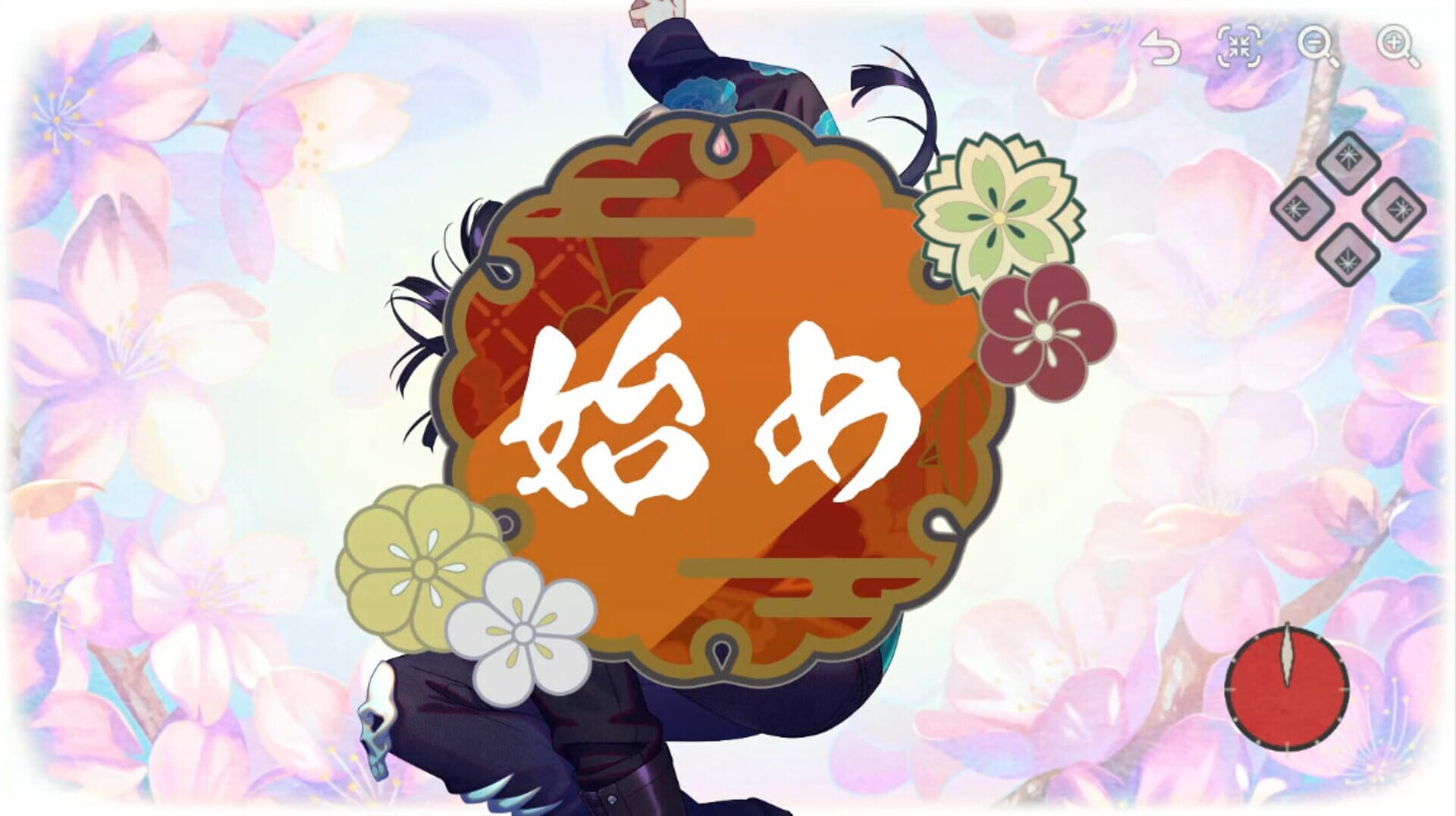 Gensou: Yumegogochi - Screenshot