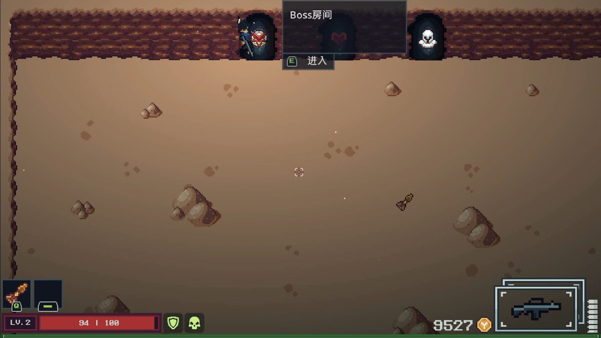 Legend of the Otherworld - Screenshot