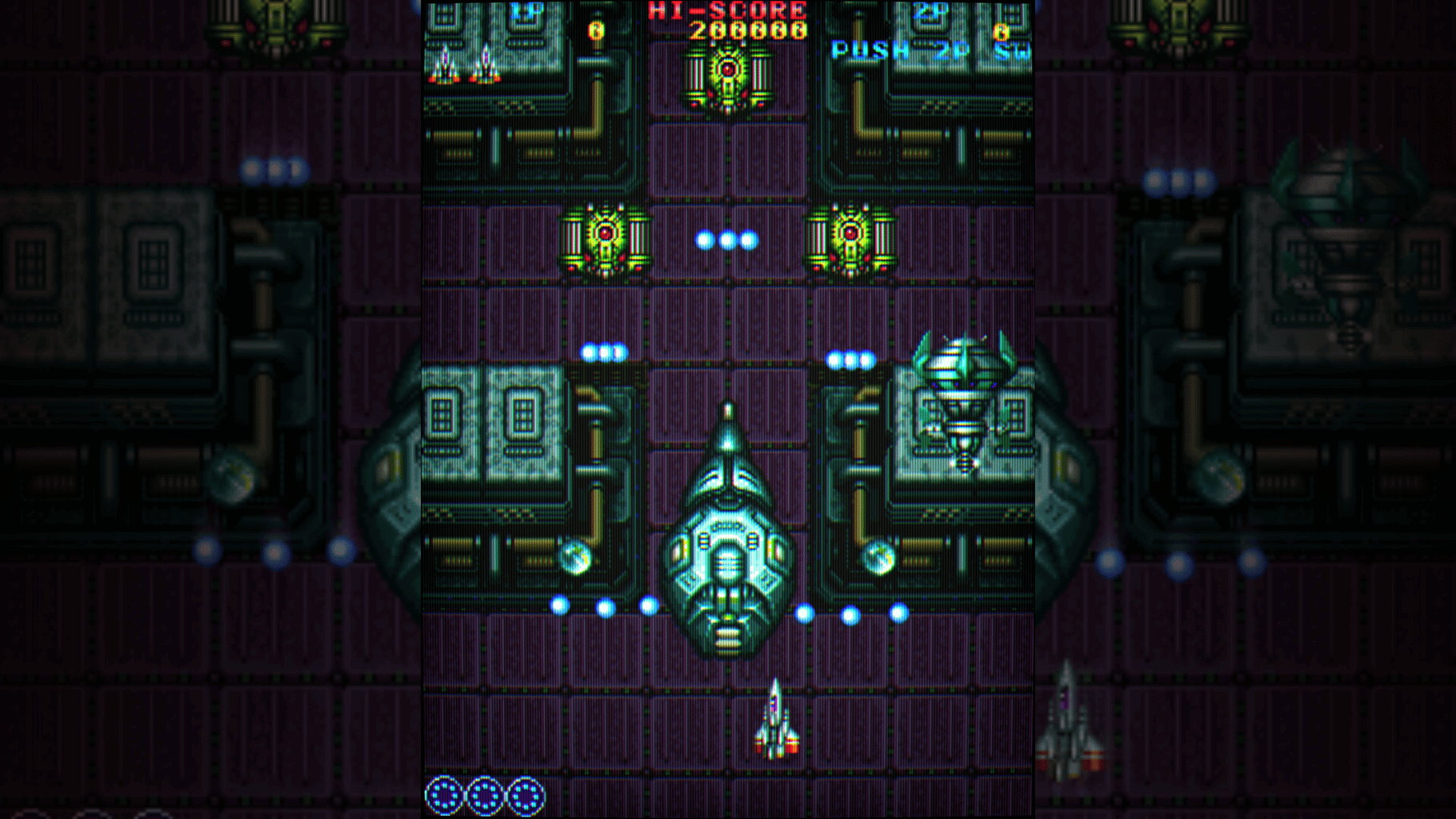 Vimana screenshot