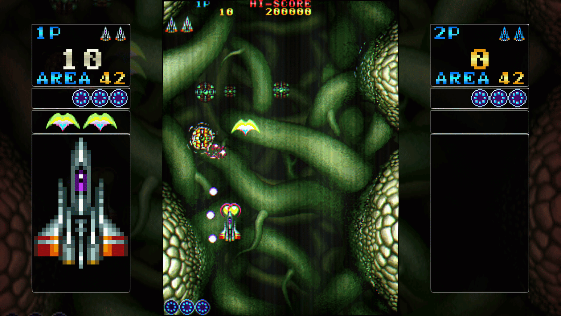 Vimana screenshot