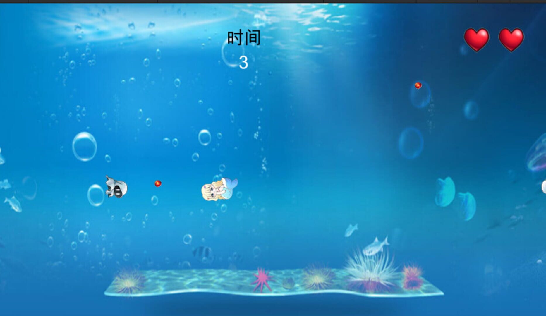 Underwater world - Screenshot