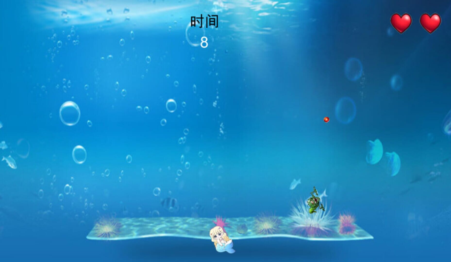 Underwater world - Screenshot