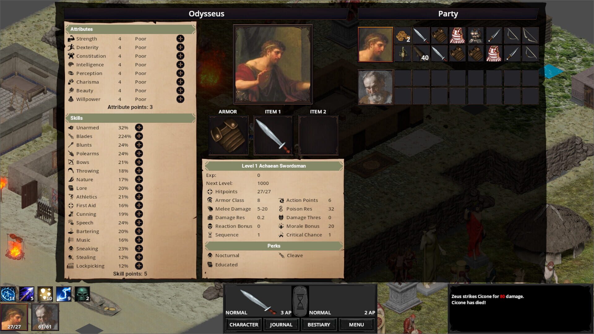Aletheia: Return of Odysseus - Screenshot