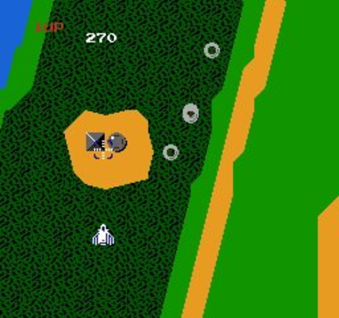 Xevious: The Avenger