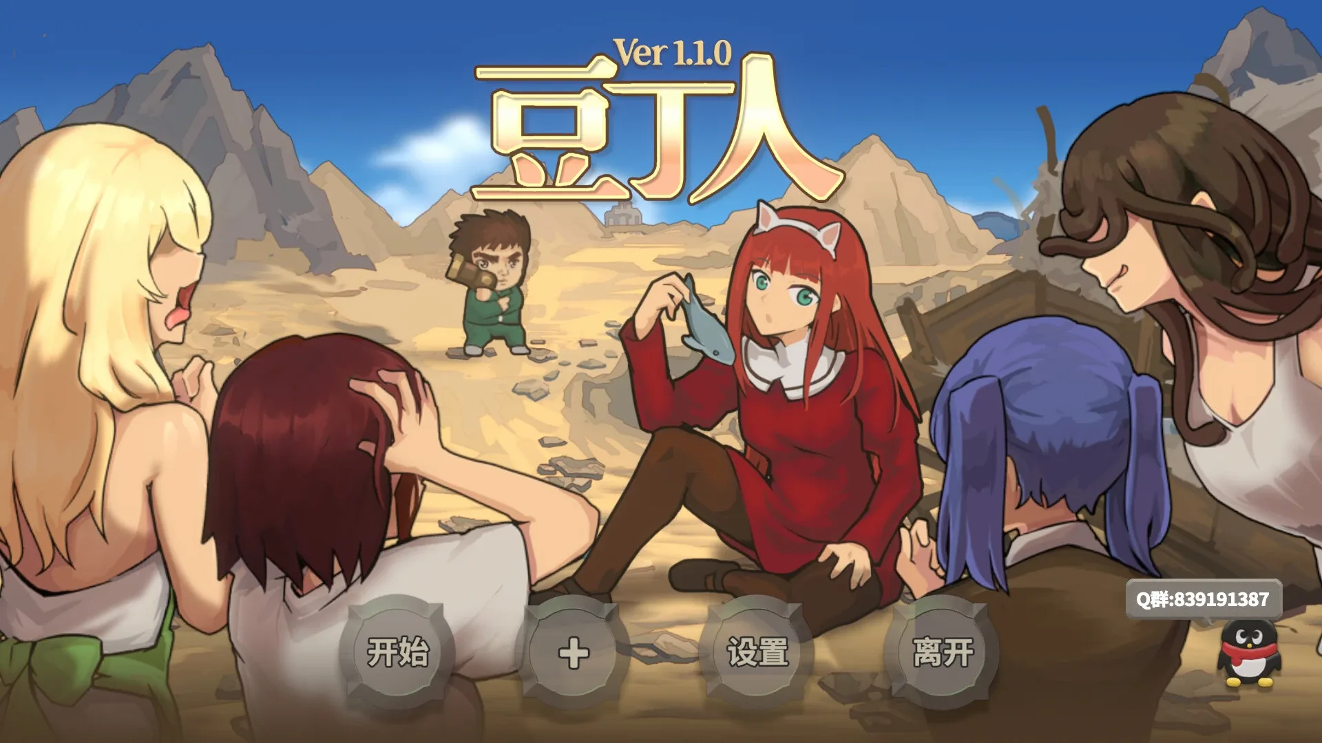 Thumbnail 5