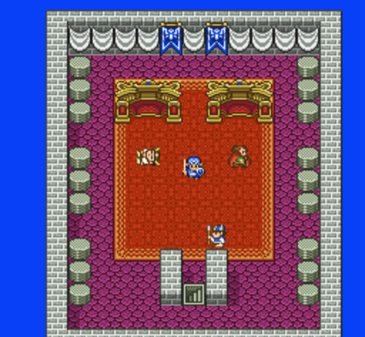Dragon Quest II screenshot