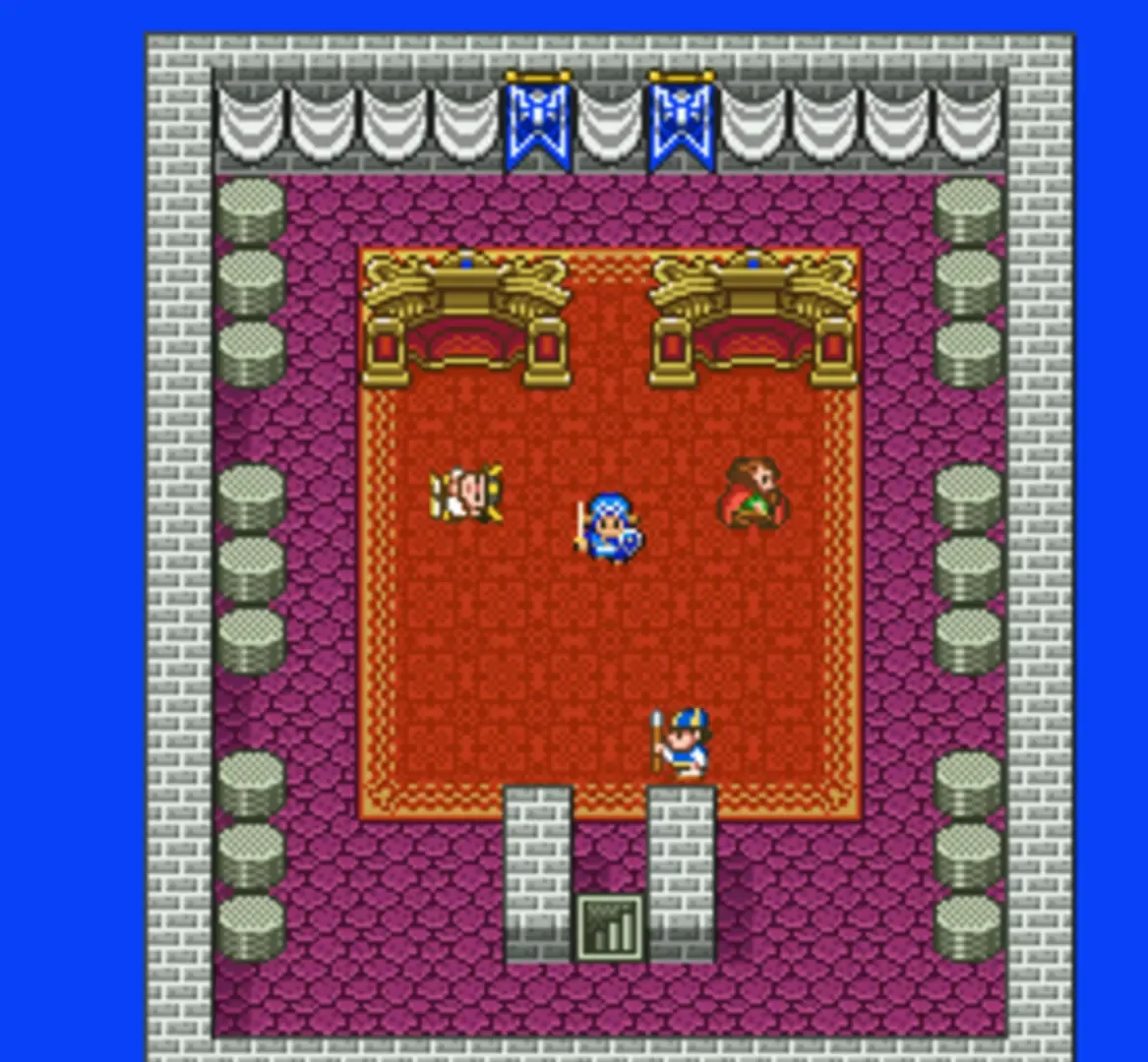 Captura de pantalla - Dragon Quest II