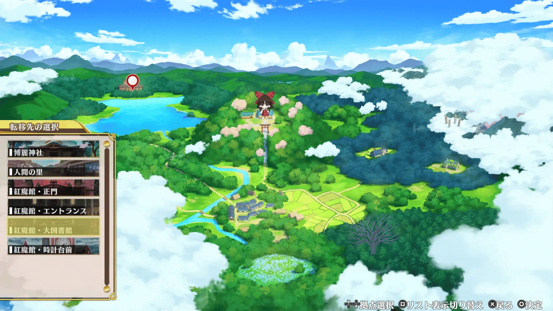 Touhou Genso Wanderer: Foresight screenshot