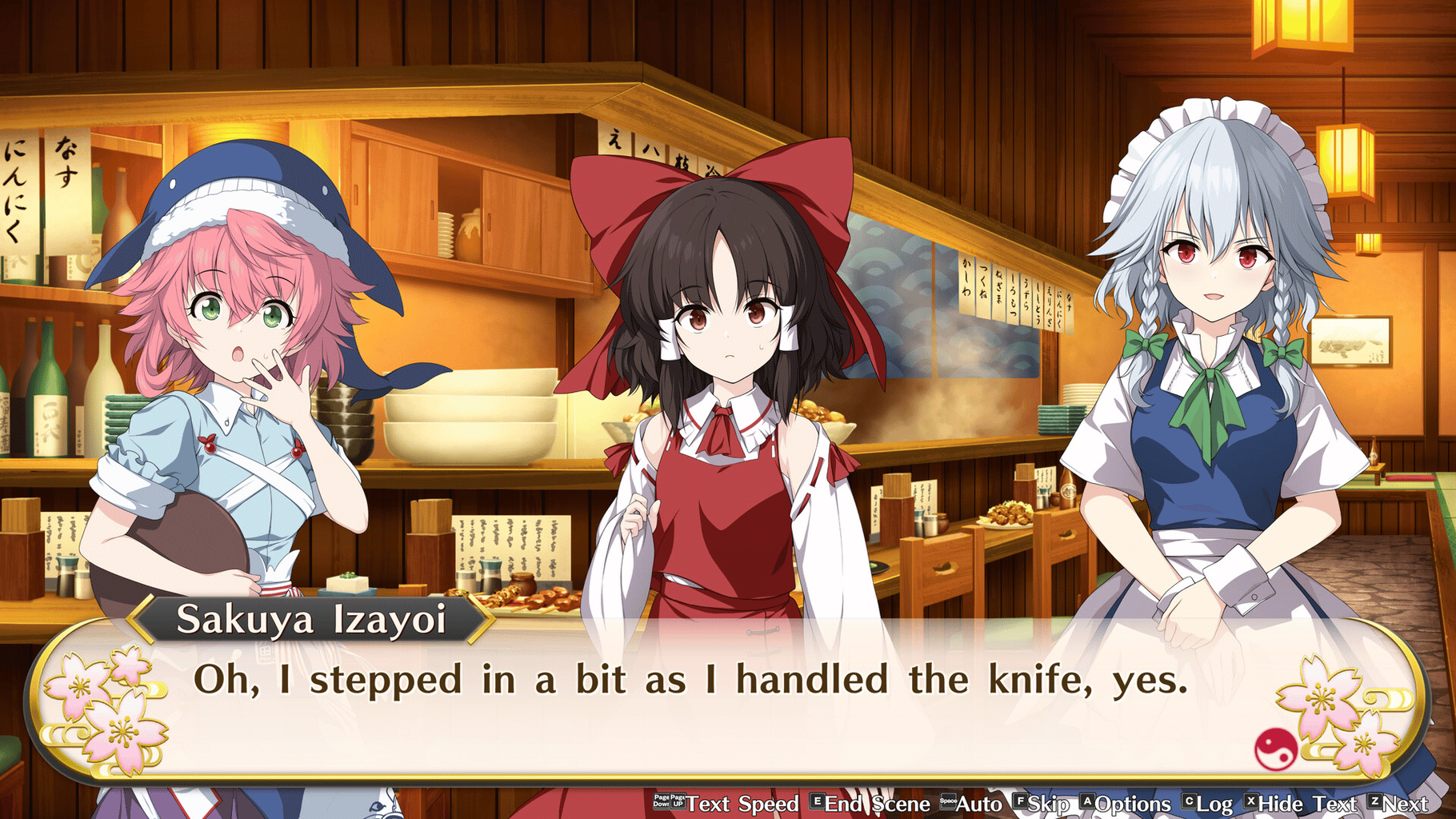 Touhou Genso Wanderer: Foresight screenshot