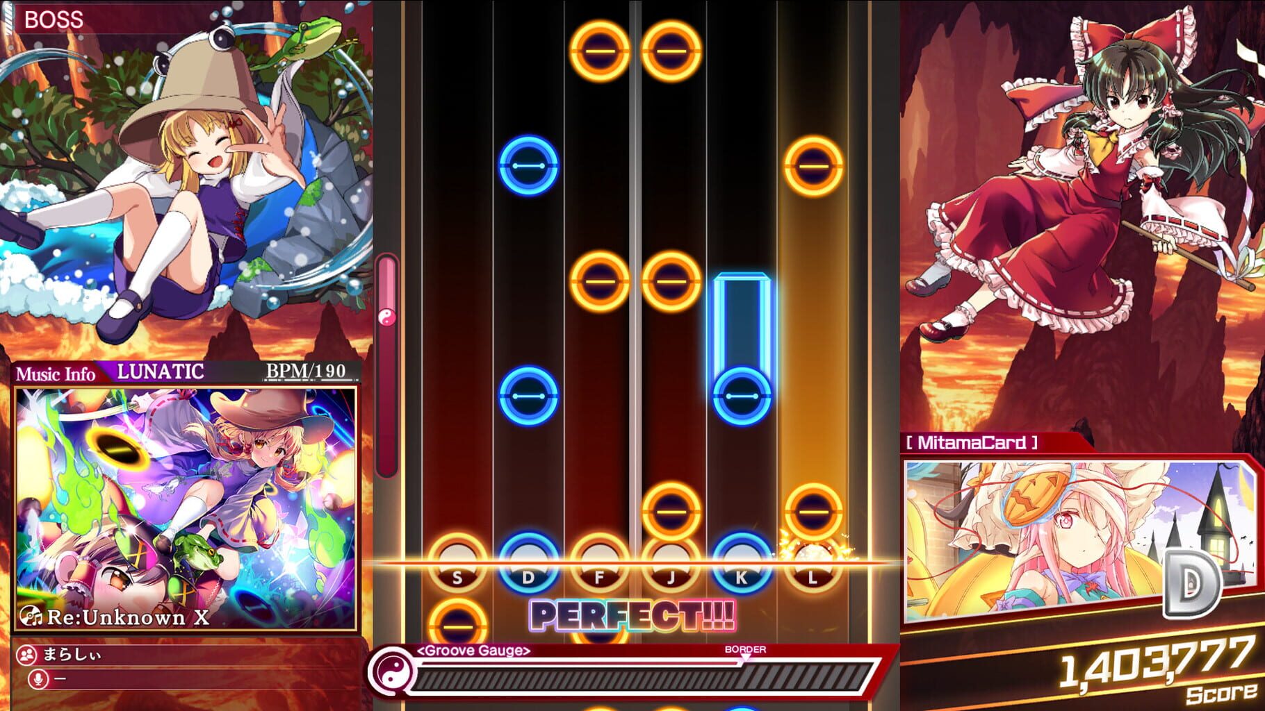 Touhou Danmaku Kagura: Phantasia Lost - Extra Song Pack 1 screenshot