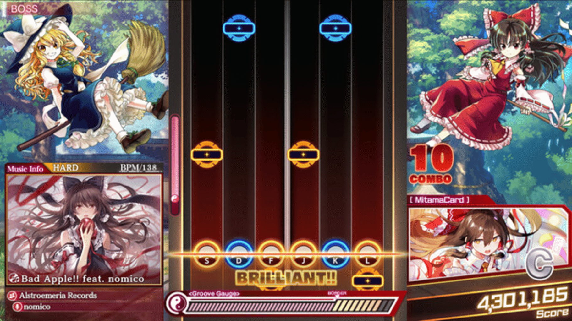 Touhou Danmaku Kagura: Phantasia Lost - Extra Song Pack 2 screenshot