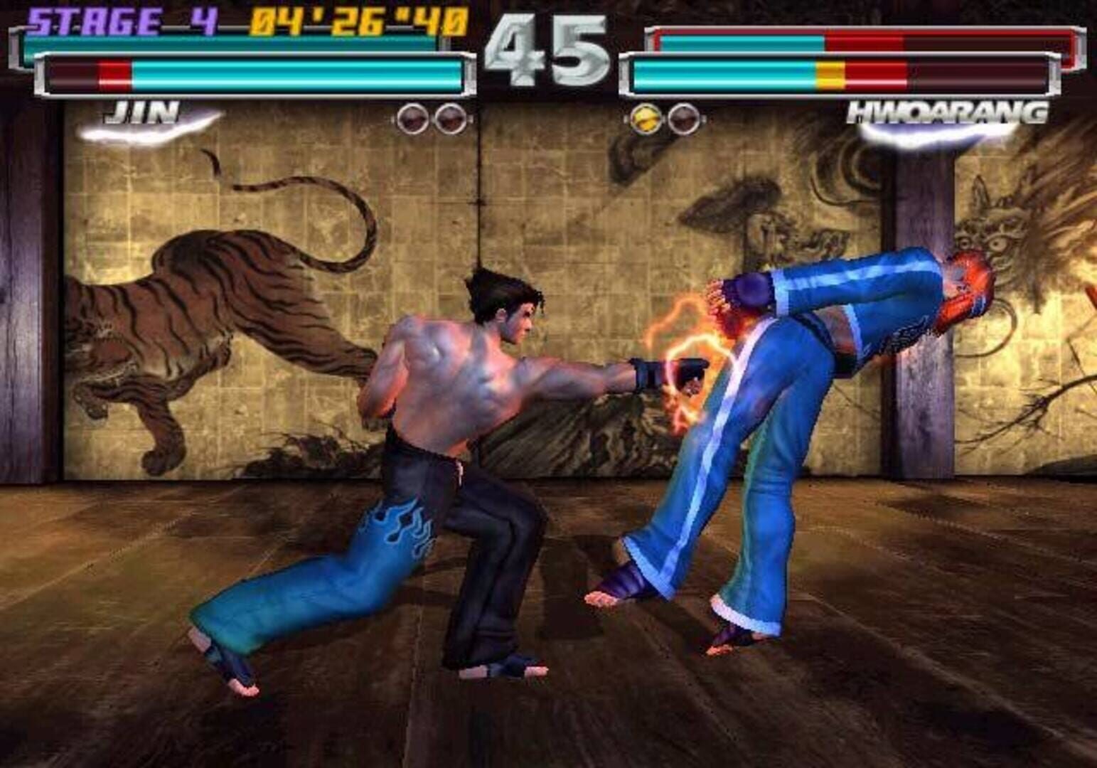 Tekken Tag Tournament screenshot