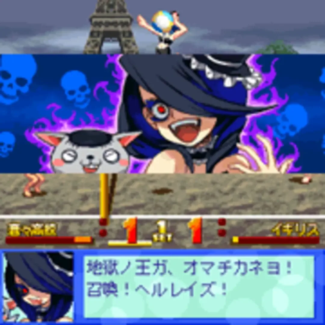 Thumbnail 4