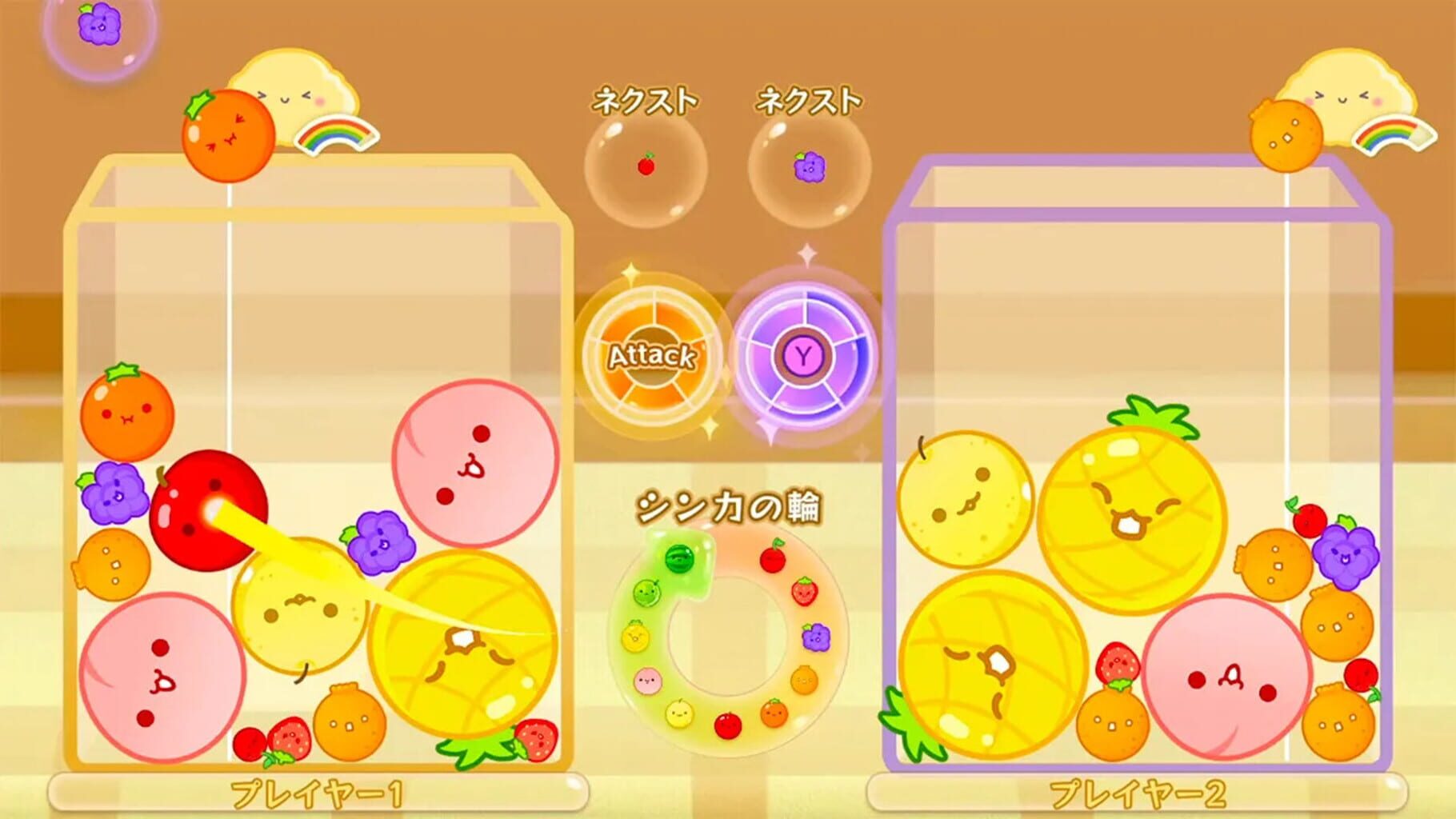 Suika Game: Multi-Player Mode Expansion Pack screenshot