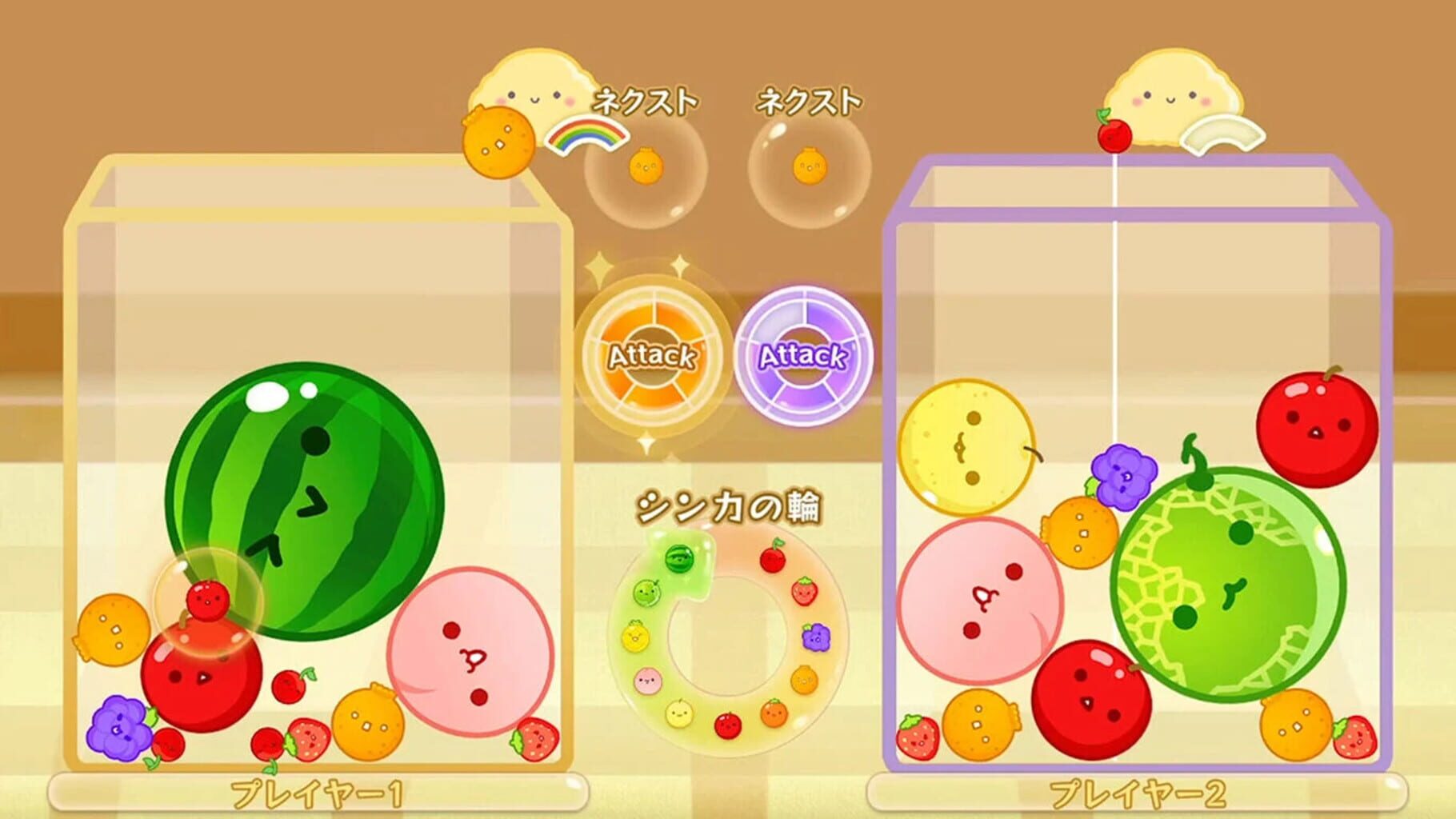 Suika Game: Multi-Player Mode Expansion Pack screenshot