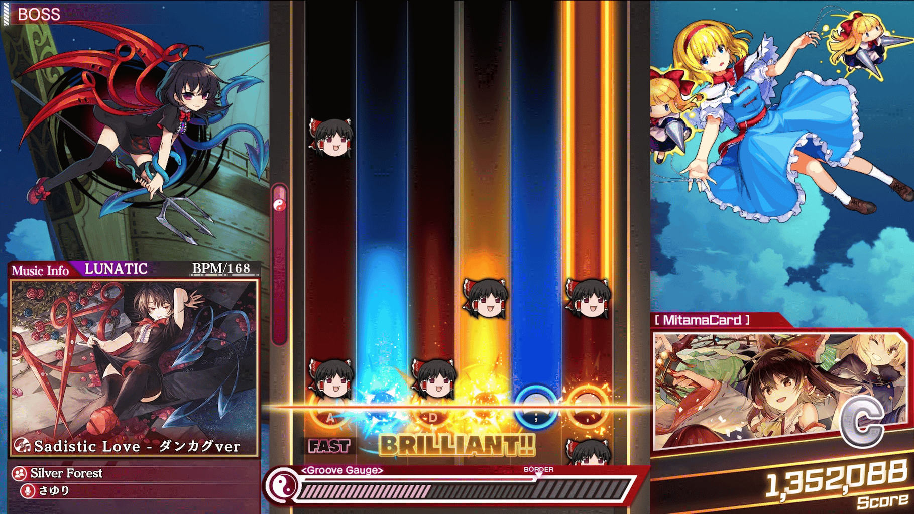 Touhou Danmaku Kagura: Phantasia Lost - Digital Deluxe Edition screenshot