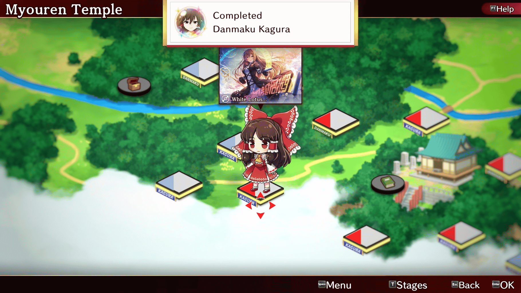 Touhou Danmaku Kagura: Phantasia Lost - Digital Deluxe Edition screenshot