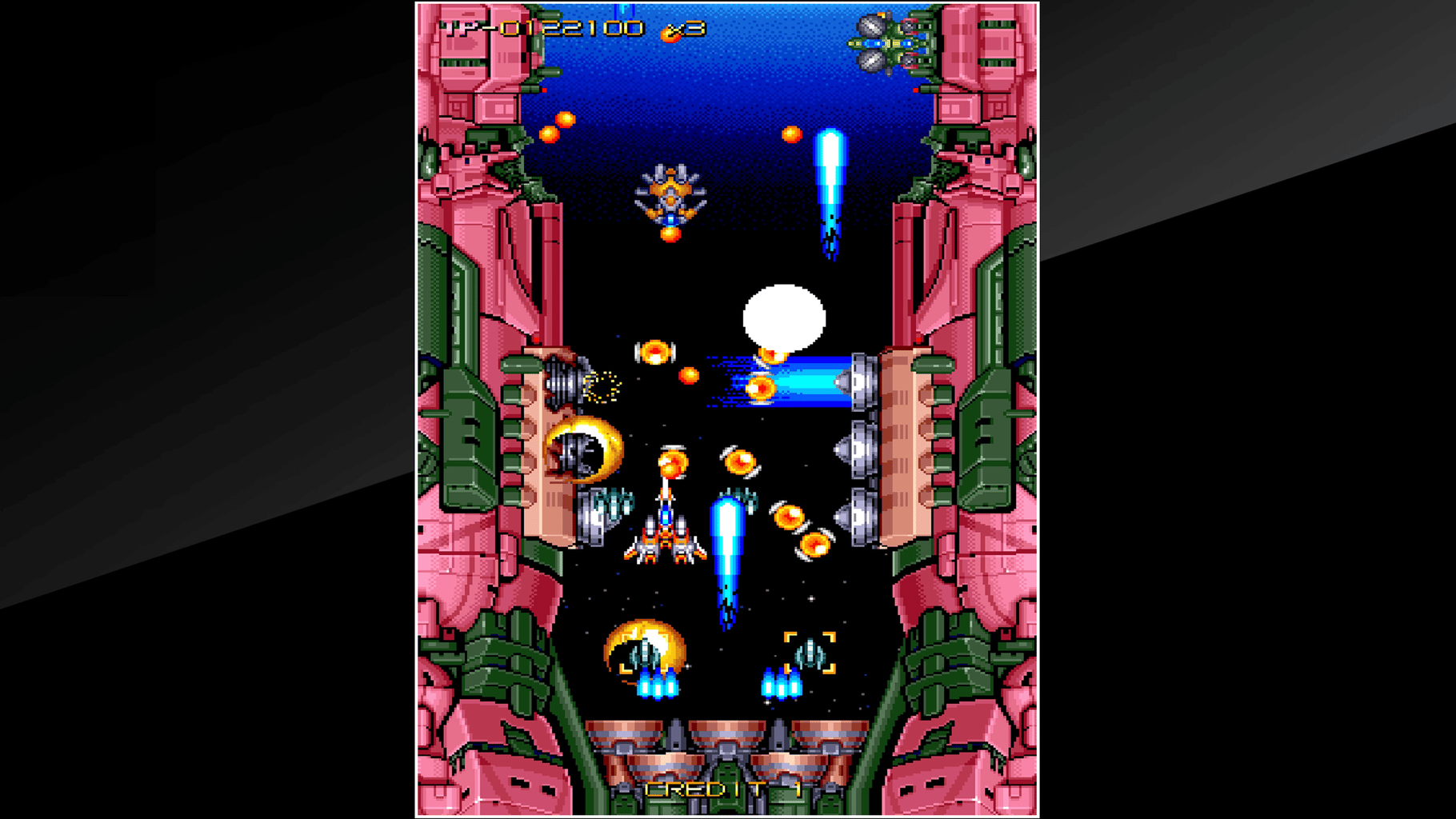 Arcade Archives: War of Aero screenshot