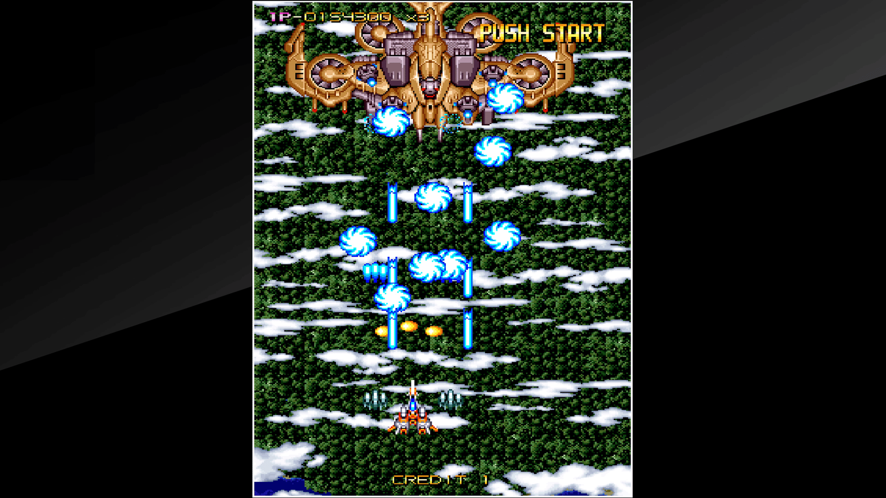 Arcade Archives: War of Aero screenshot