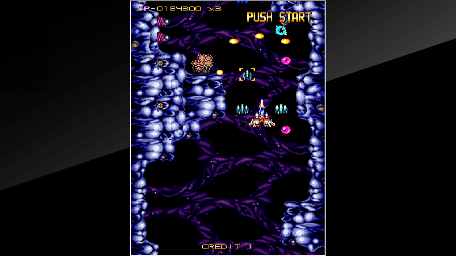 Arcade Archives: War of Aero screenshot