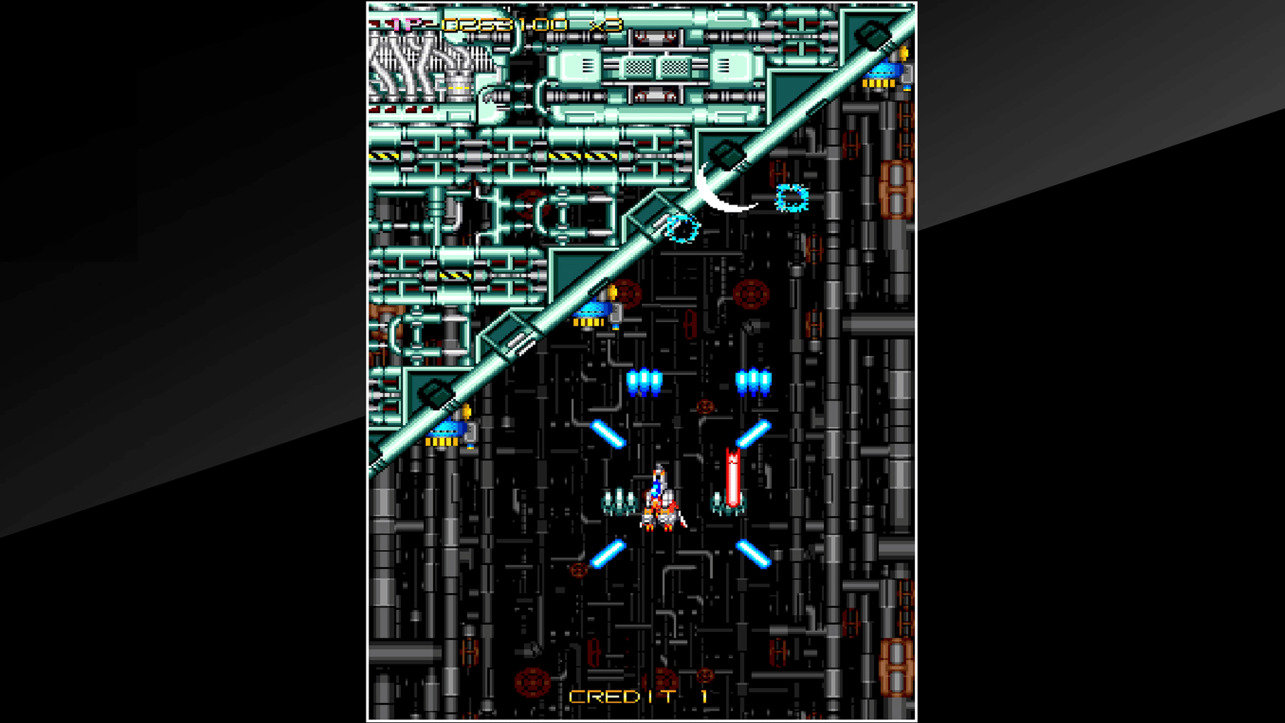 Arcade Archives: War of Aero screenshot