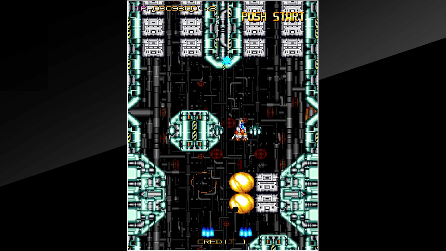 Arcade Archives: War of Aero screenshot