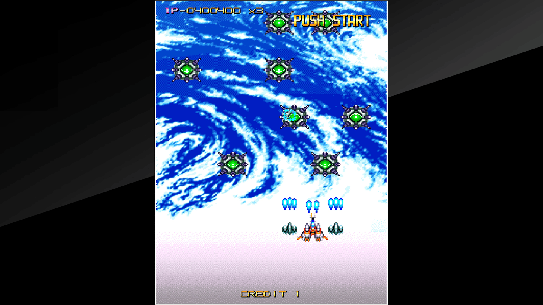 Arcade Archives: War of Aero screenshot