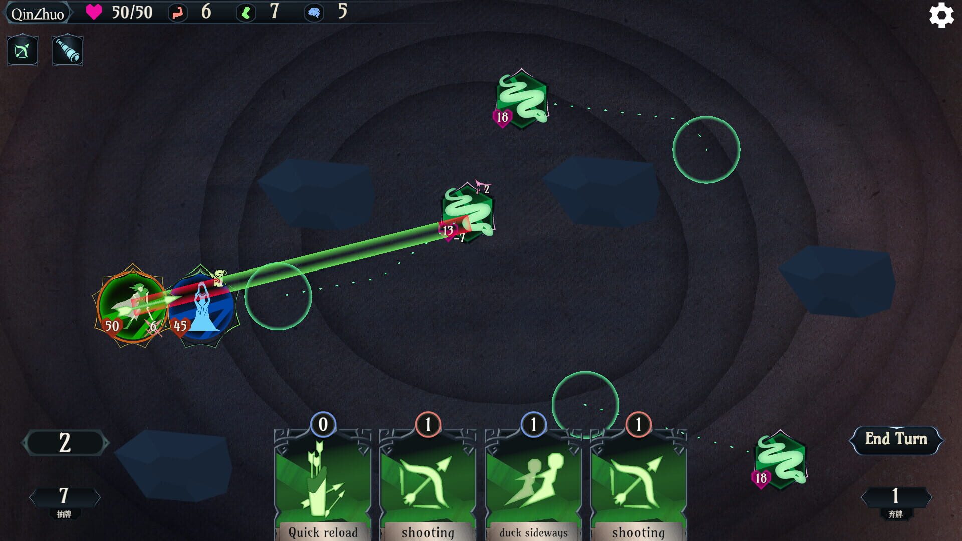 EndlessChoice - Screenshot