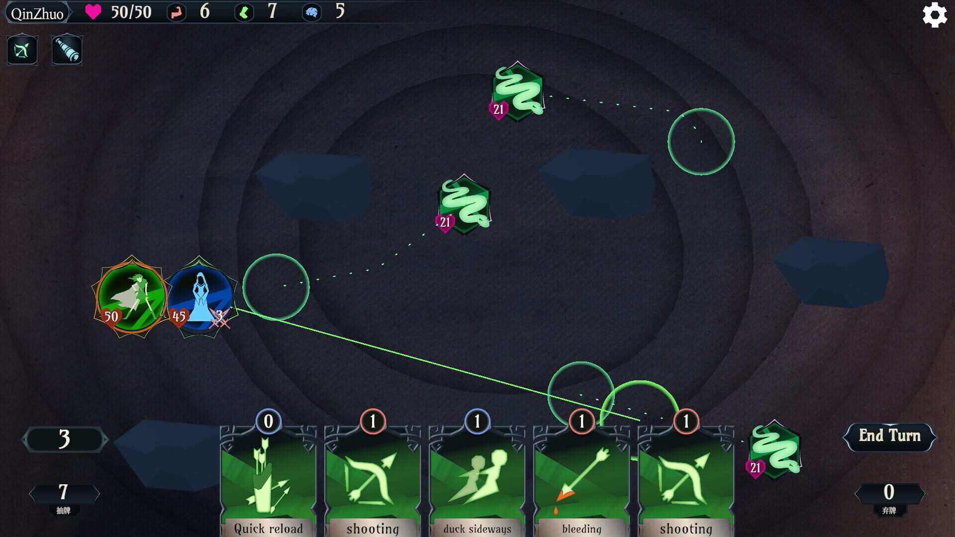 EndlessChoice - Screenshot