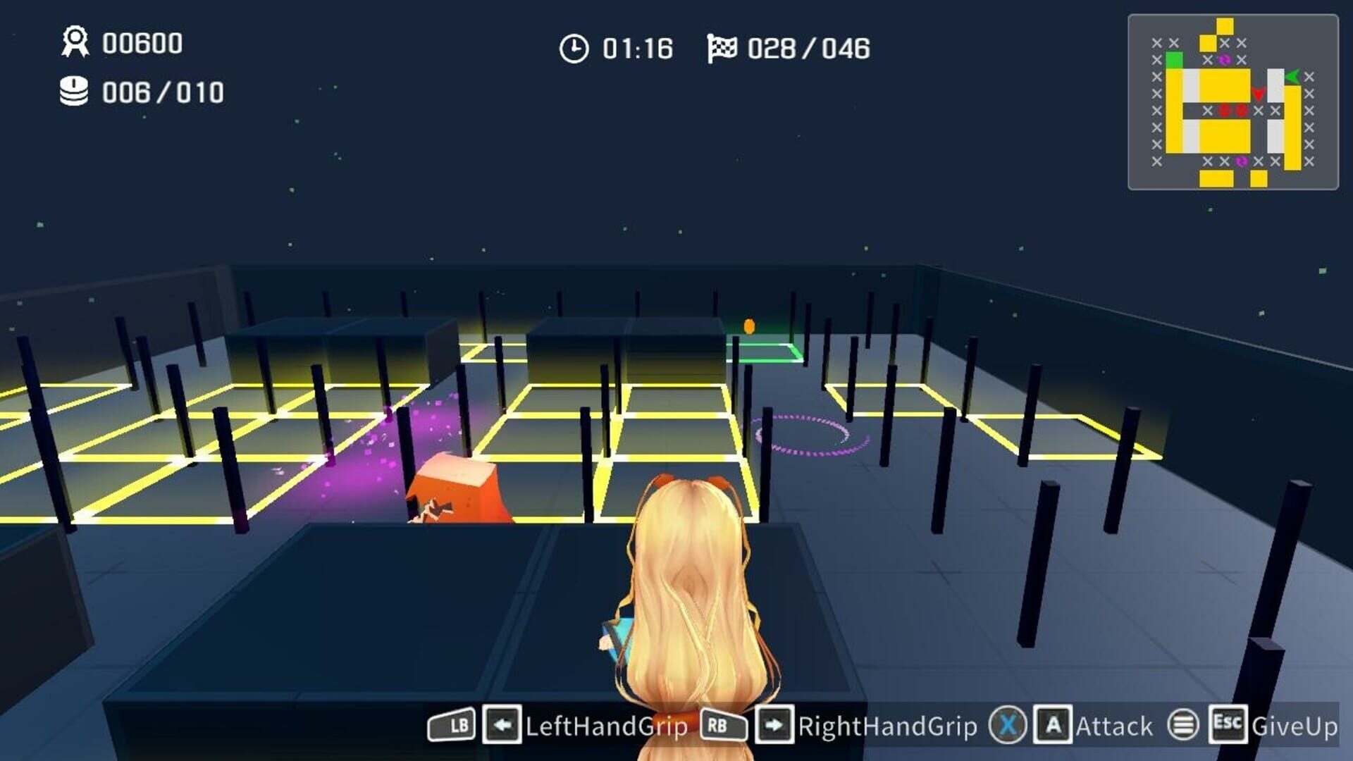 GuluGuluLand 3D - Screenshot