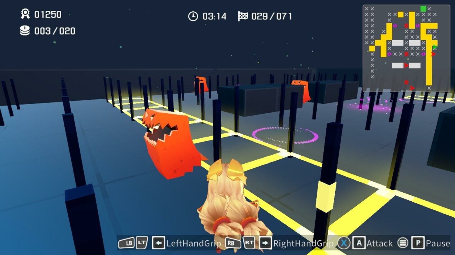 GuluGuluLand 3D - Screenshot