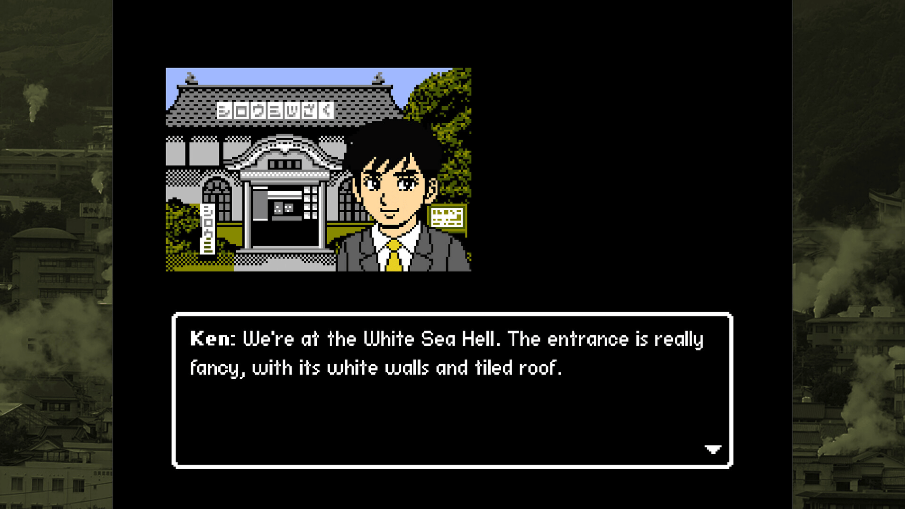 Retro Mystery Club Vol.2: The Beppu Case screenshot