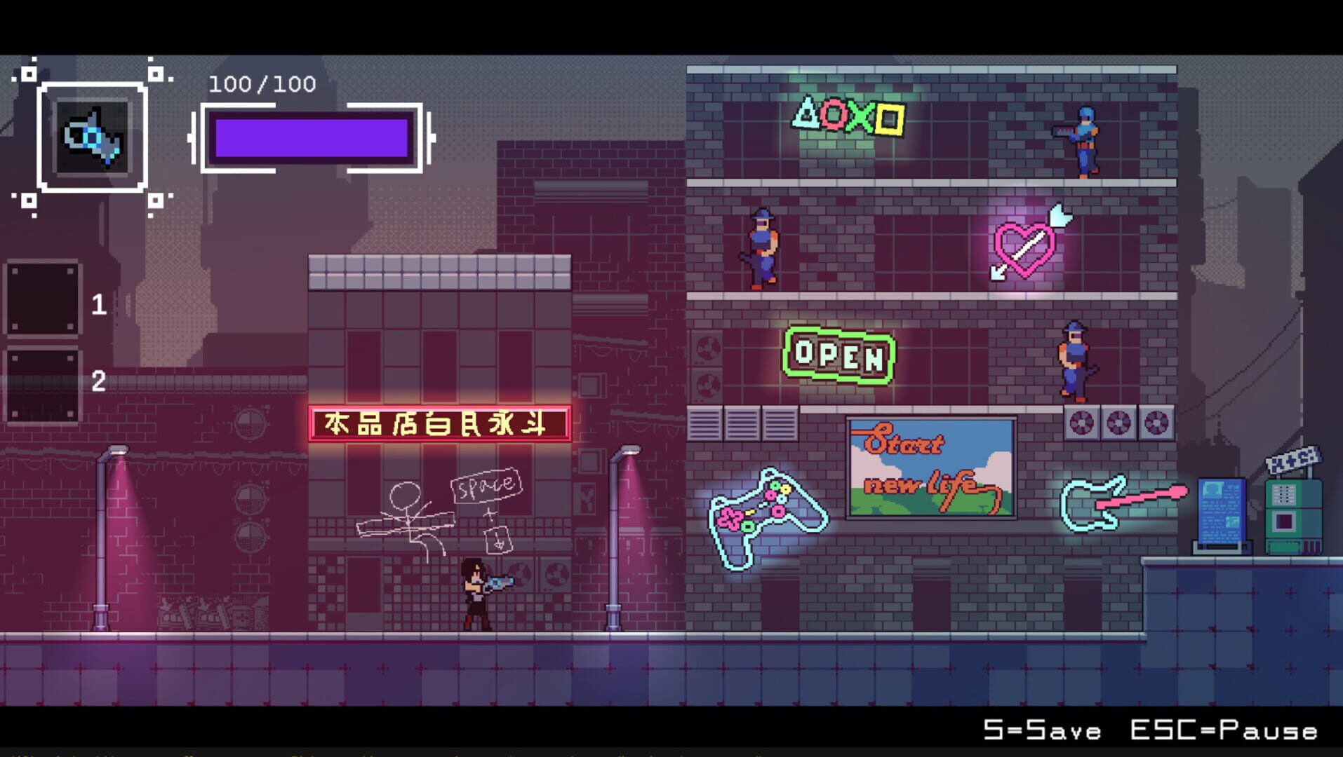 Reblica - Screenshot