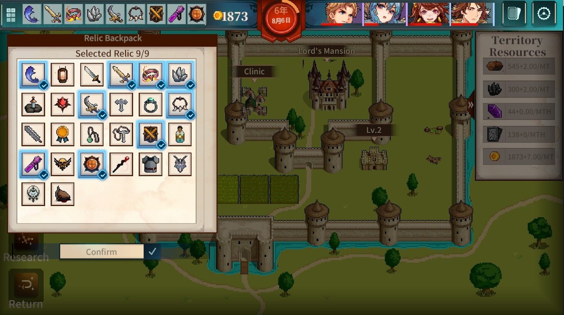Krzyżacy: The Knights of the Cross - Shining Stars - Screenshot