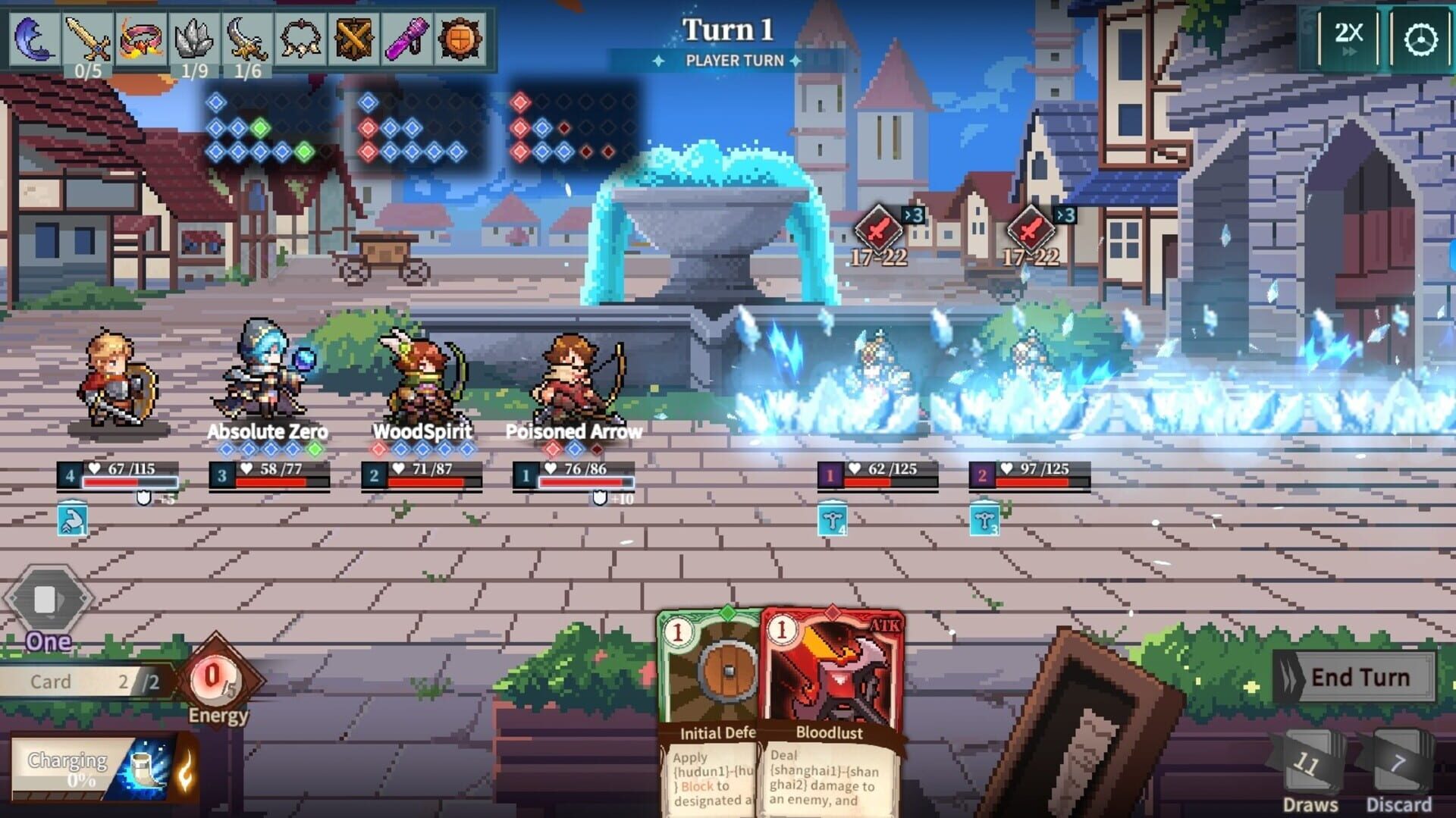 Krzyżacy: The Knights of the Cross - Shining Stars - Screenshot