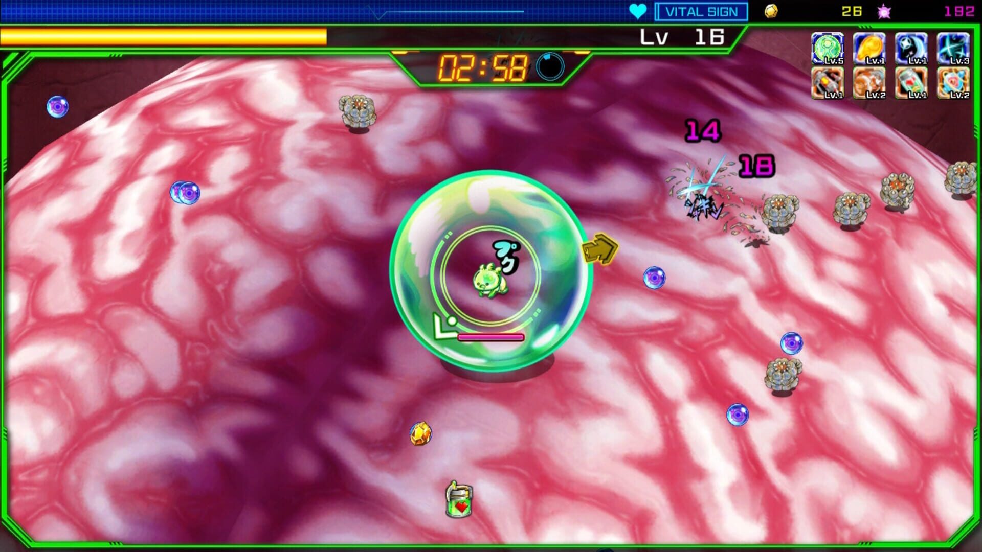 Petit Petit Petit: Nightmare Pack - Screenshot