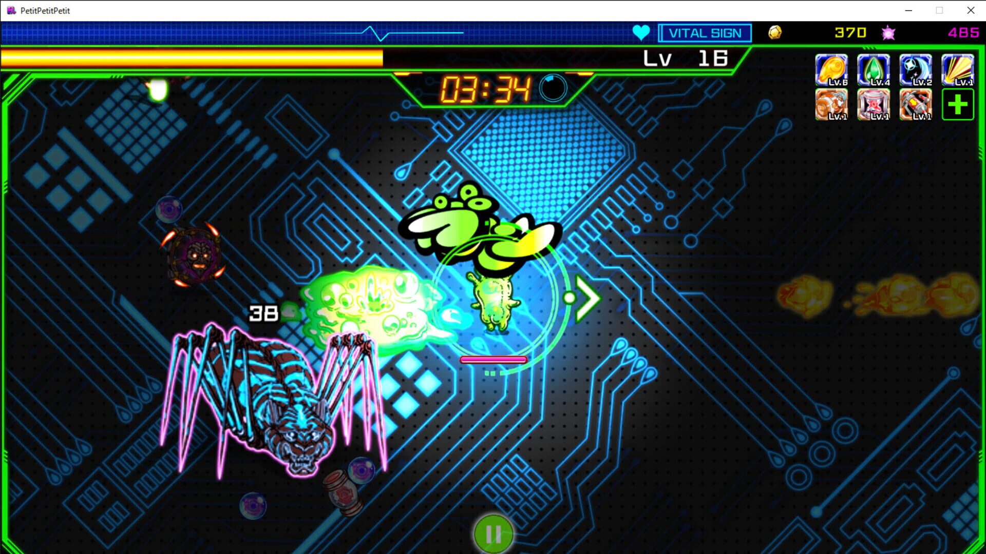Petit Petit Petit: Specter Pack - Screenshot