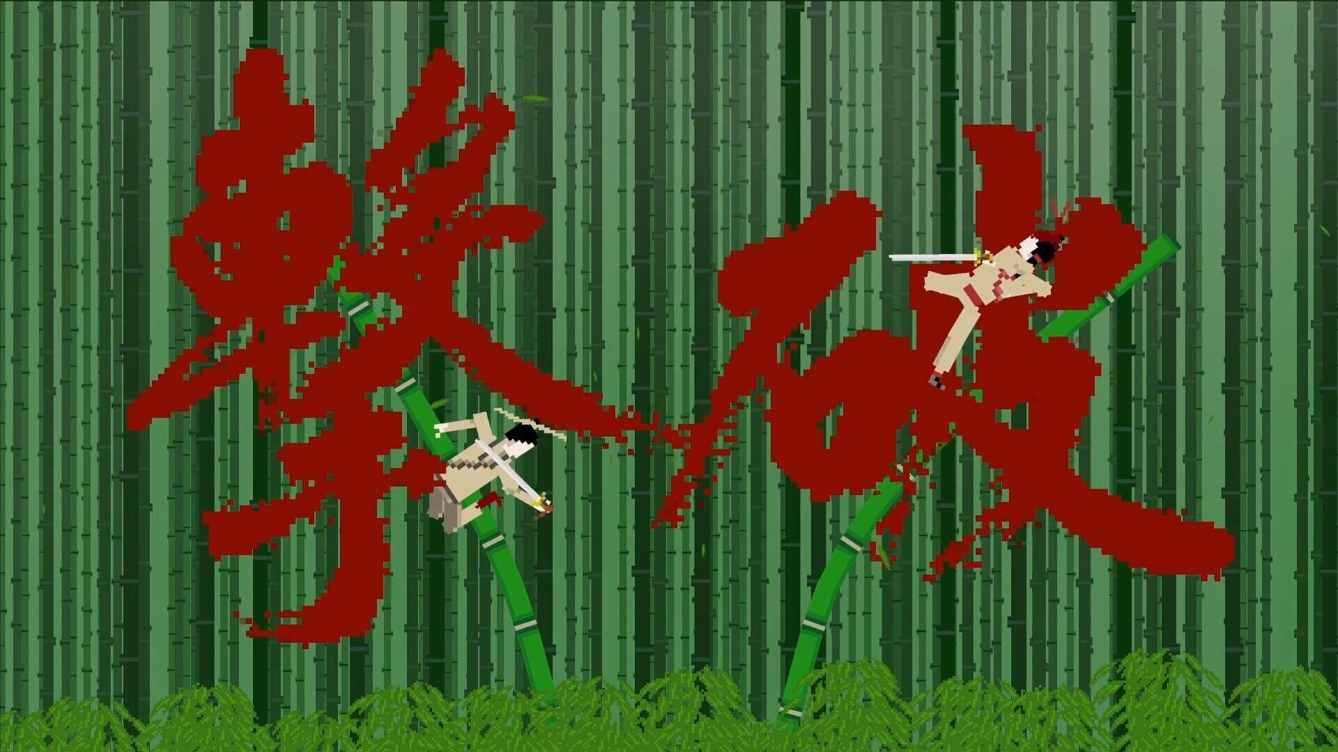 Bam Boom Blade - Screenshot