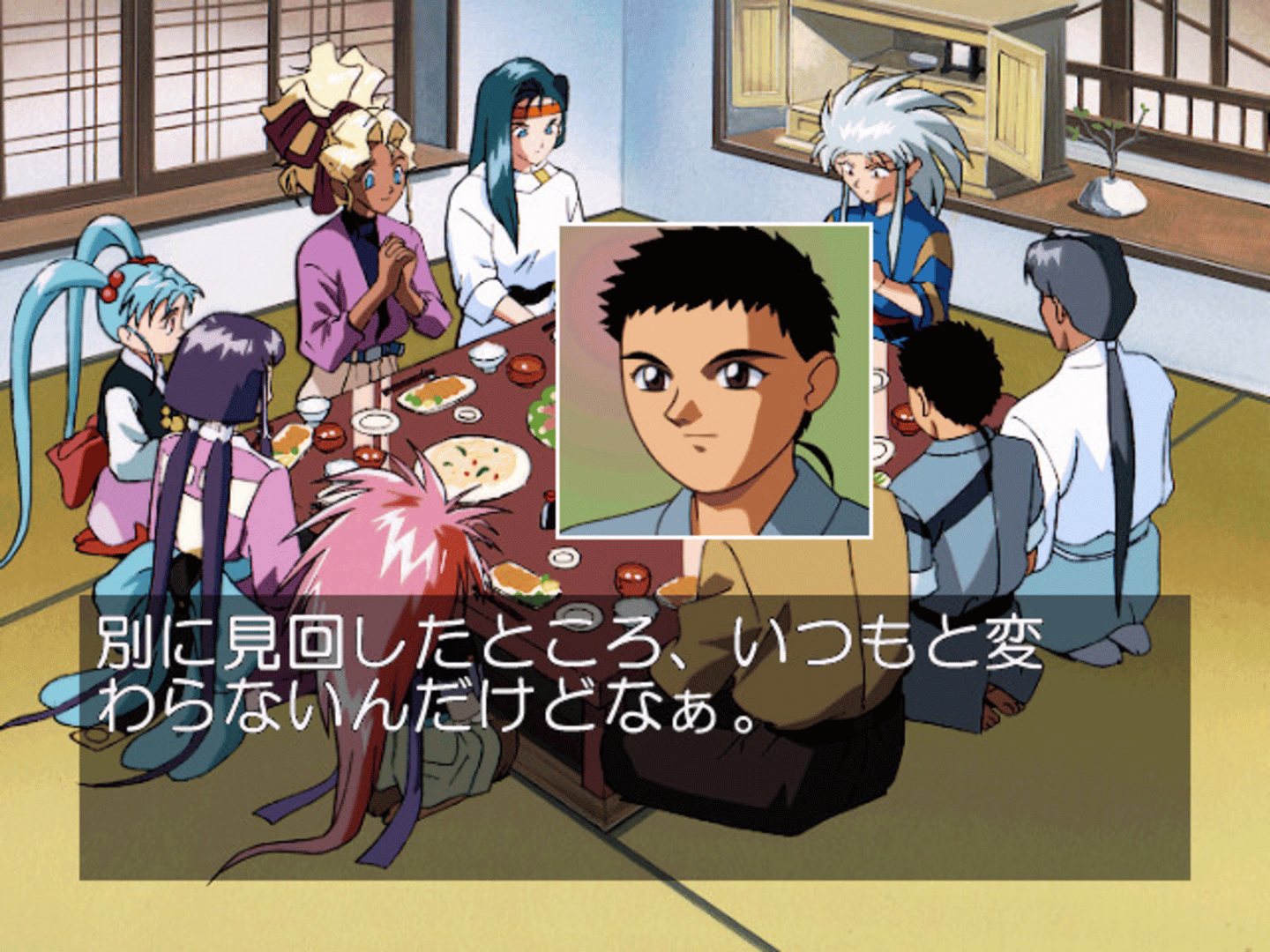 Tenchi Muyo! Toko Muyo screenshot