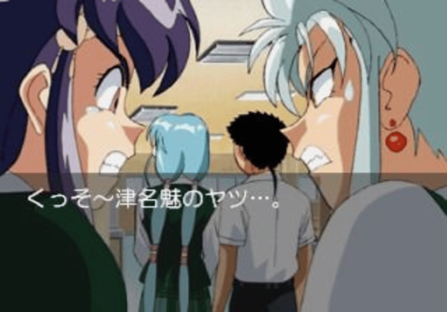 Tenchi Muyo! Toko Muyo: Aniraji Collection screenshot